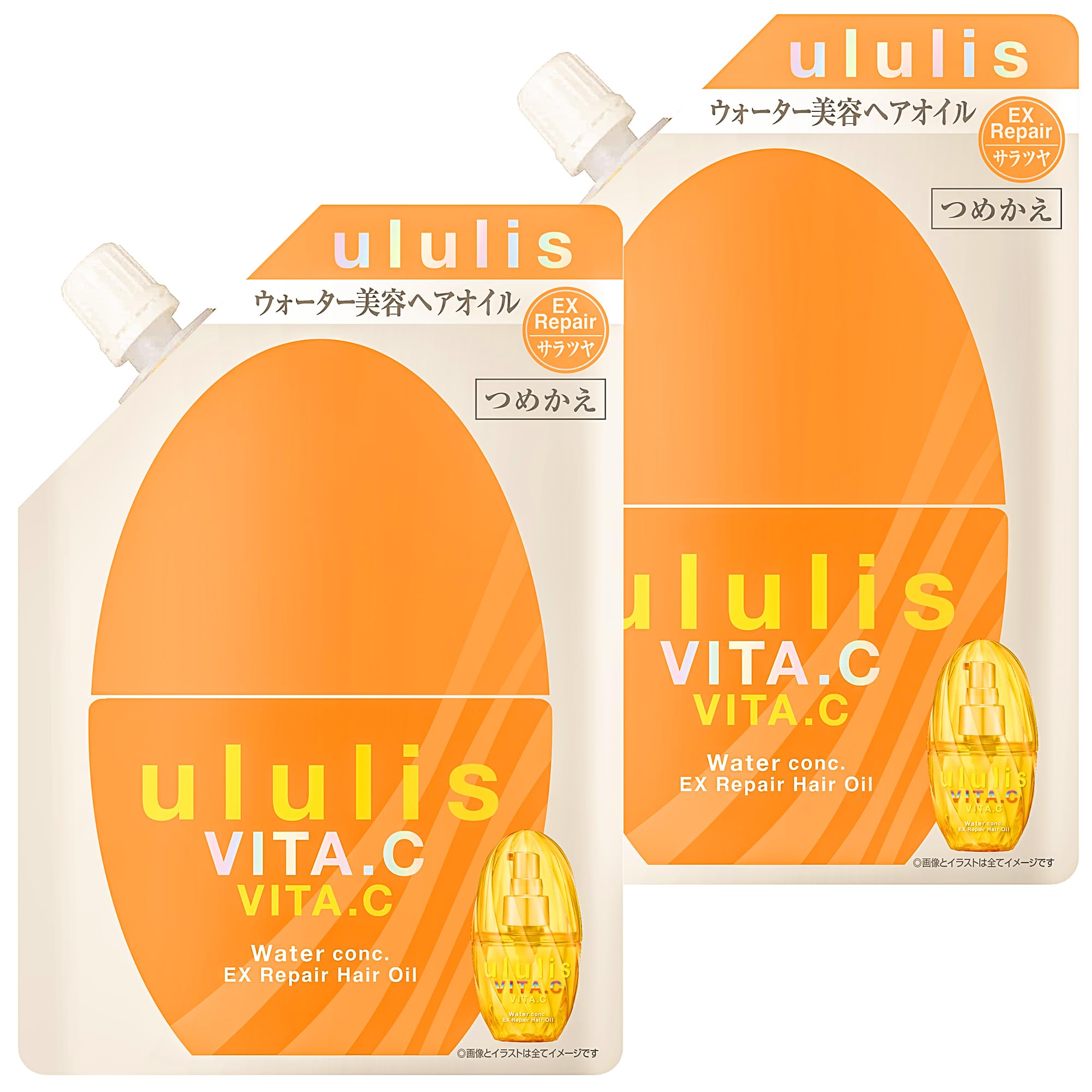 Amazon | 【ヘアオイル 詰替 2個セット】ウルリス [ ビタミン補修 の